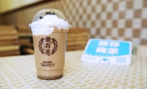 黑白体育官网盟店如何减少成