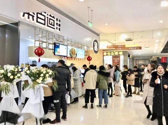成都黑白体育加盟优势有哪些？开店前景怎么样？