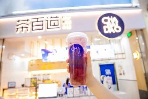 黑白体育官网为创业新手提供